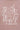 #color_wood-rose-27157