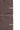 #color_chocolate-brown-2505